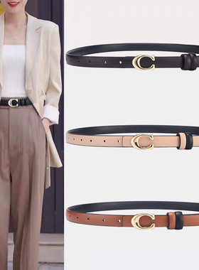 倩牛精选】C扣双面女士皮带 时尚修身装饰细腰带女 ins风腰带