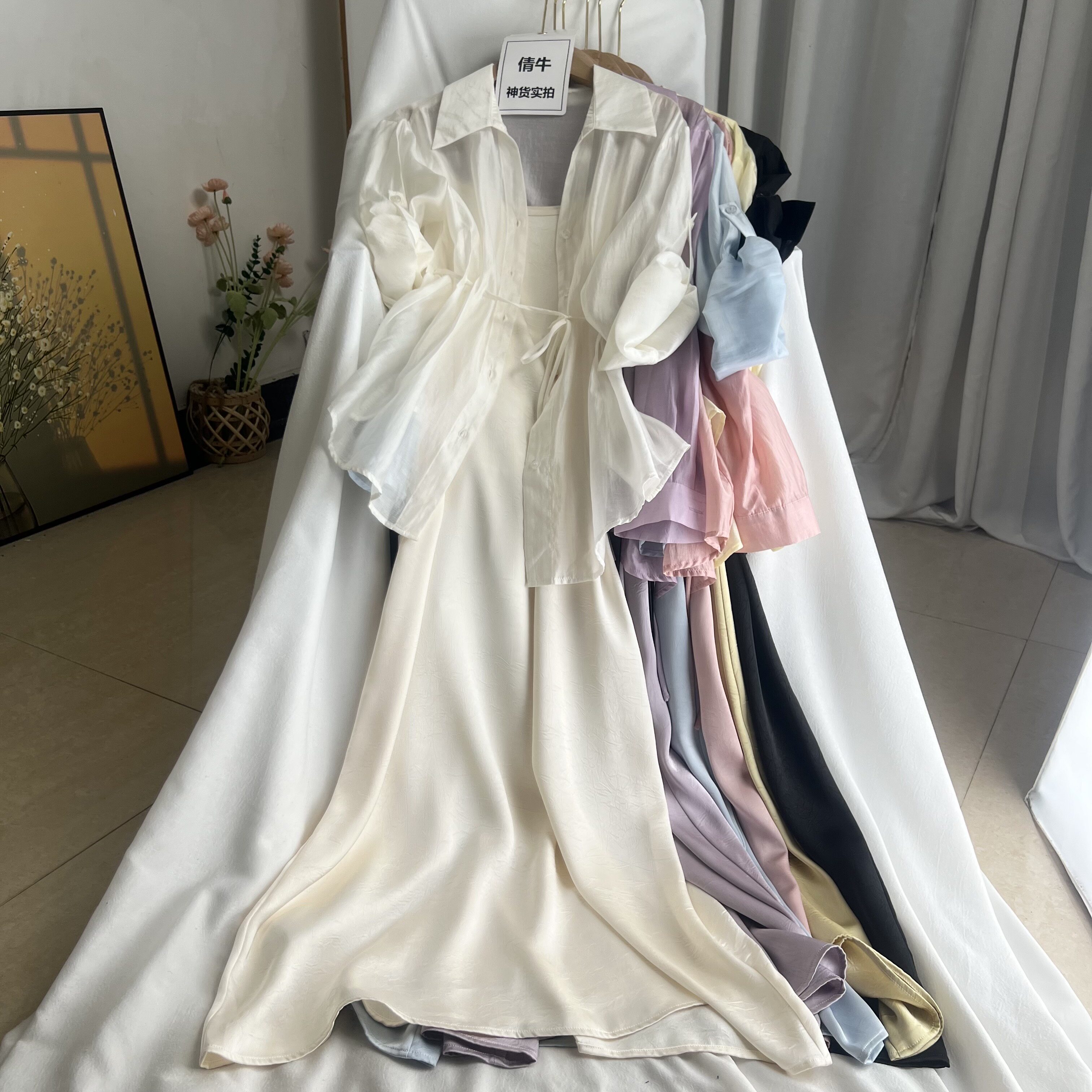 倩牛神货】莱赛尔天丝+醋酸 长袖衬衣+吊带连衣裙夏季防晒套装女