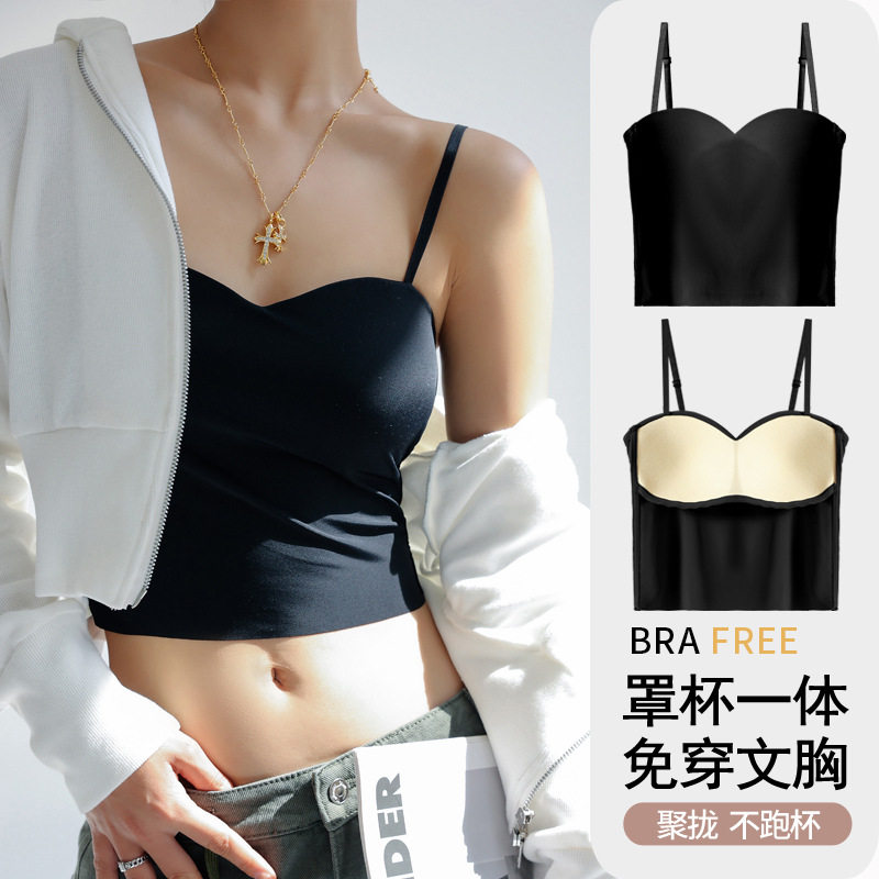 倩牛精选】冰丝吊带背心女内搭带胸垫一体抹胸防走光美背内衣薄款