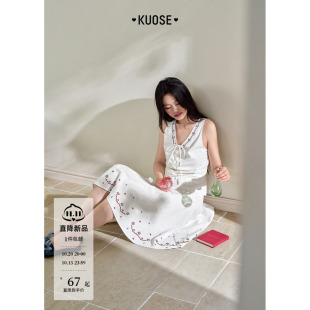 阔色V领蝴蝶结开叉背心两件套装女2026夏季不规则绣花半身裙子新