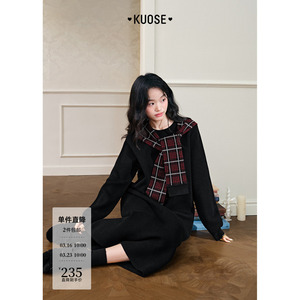 阔色圣诞拼接格纹披肩毛衣裙女26春季新款黑色针织连衣裙长裙秋冬