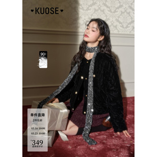 阔色黑色气质短款羽绒服小香风外套2024秋冬新款女装宽松长袖上衣