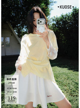 阔色白色花边法式半身裙刺绣短裙子2026春夏季新款女a字伞裙半裙