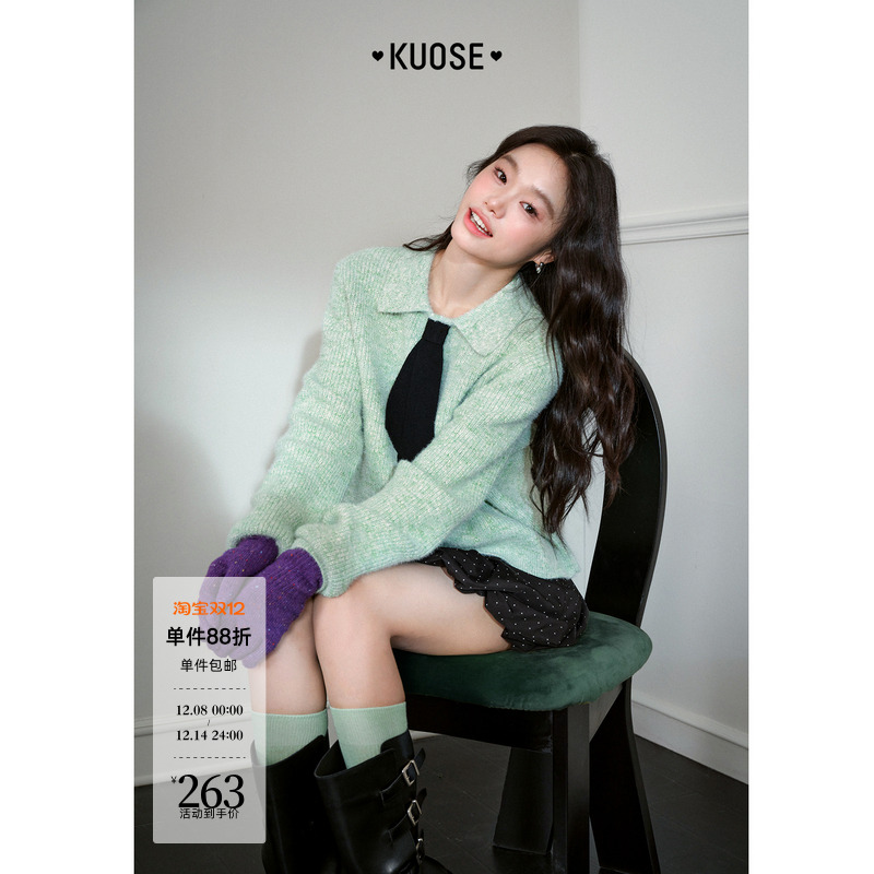 绿色领结毛衣宽松翻领针织衫