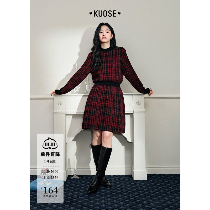 阔色格子气质收腰连衣裙毛衣裙25秋冬季圣诞穿搭新款女红色短裙子
