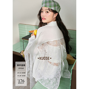 阔色POLO领木耳边开衫衬衣女26春夏季新款绑带蕾丝长袖衬衫上衣薄