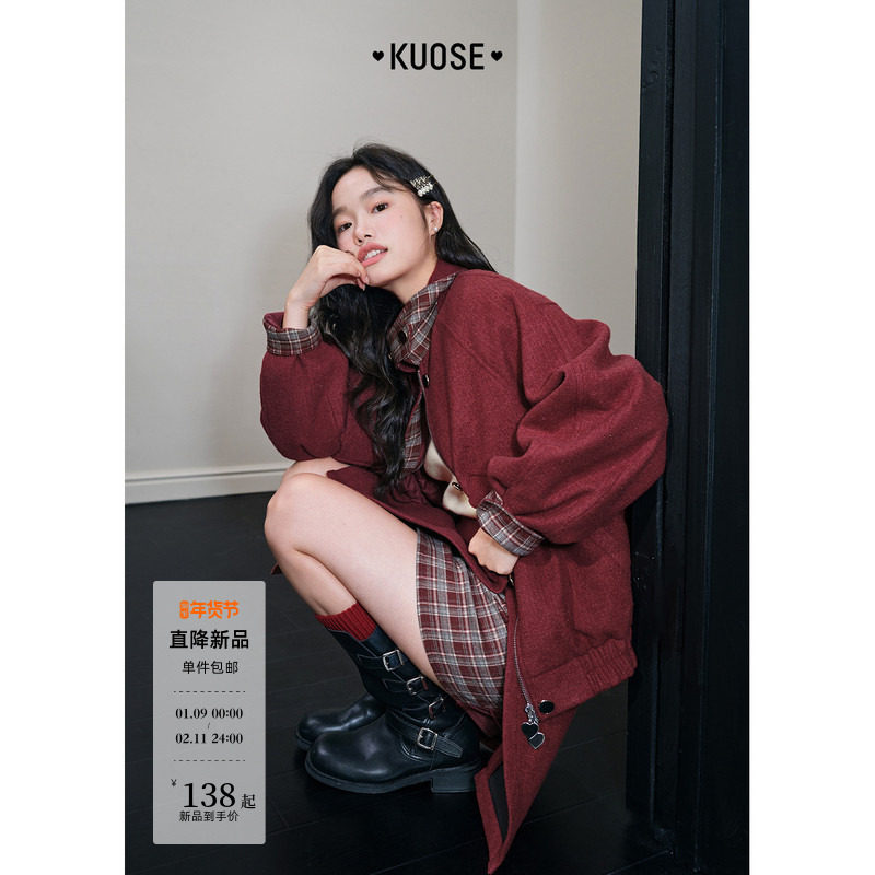 阔色红色格子毛呢外套半裙两件套装25秋冬季半身裙女上衣短裙子新,女装/女士精品,时尚套装,淘宝优惠券,粉丝福利购,淘宝优惠卷