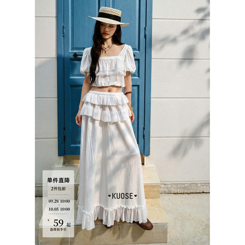 蕾丝花苞袖短款衬衫两件套装女图片