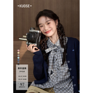 阔色黄色蝴蝶结格子衬衫收腰衬衣2025秋冬季新款女黑色长袖上衣