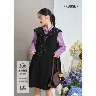 阔色黑色波点披肩飘带背心裙连衣裙两件套装25秋冬季新款女短裙子