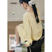 罩衫 t恤半身裙两件套装 25夏秋季 阔色黄色长袖 新款 女短半裙薄上衣