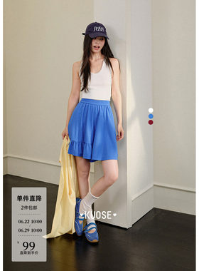 阔色蓝色荷叶边半身裙裤女春夏