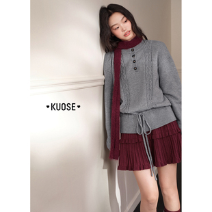 短半身裙子灰红 穿搭女针织衫 阔色气质毛衣半裙两件套装 新25秋冬季