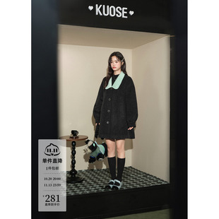 阔色黑灰色复古中长款毛呢外套女2025秋冬季新款气质宽松呢子大衣