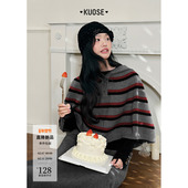 新款 阔色红条纹披肩斗篷毛衣针织衫 气质2025秋冬季 女披风连帽上衣