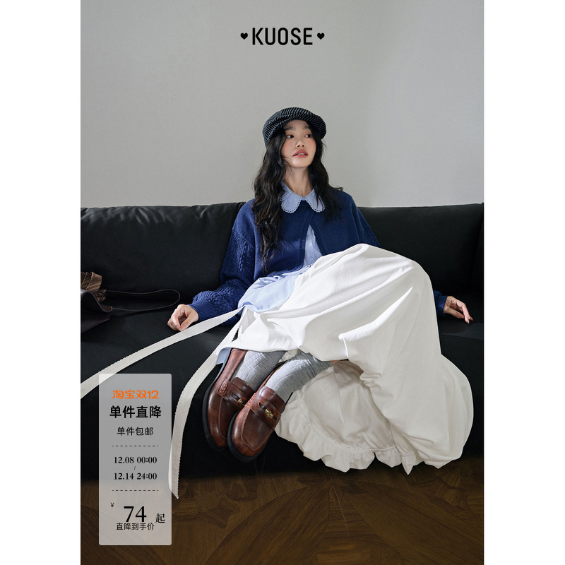 翻领衬衫针织衫两件套装