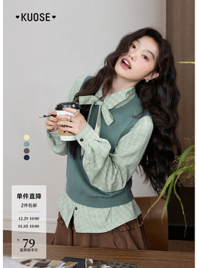 阔色无袖圆领针织马甲外穿灰色上衣女25秋季新款蓝色打底内搭背心