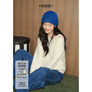 内搭针织衫 新款 毛毛上衣 2025秋冬季 阔色米白色仿貂毛镂空毛衣女装