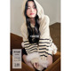 女长袖 新款 毛毛上衣 25秋冬季 阔色杏色气质条纹连帽毛衣宽松针织衫