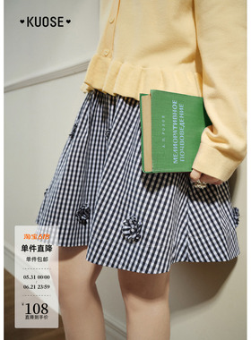 阔色深蓝色格子立体花a字半身裙新26春季小个子穿搭女短半裙子秋