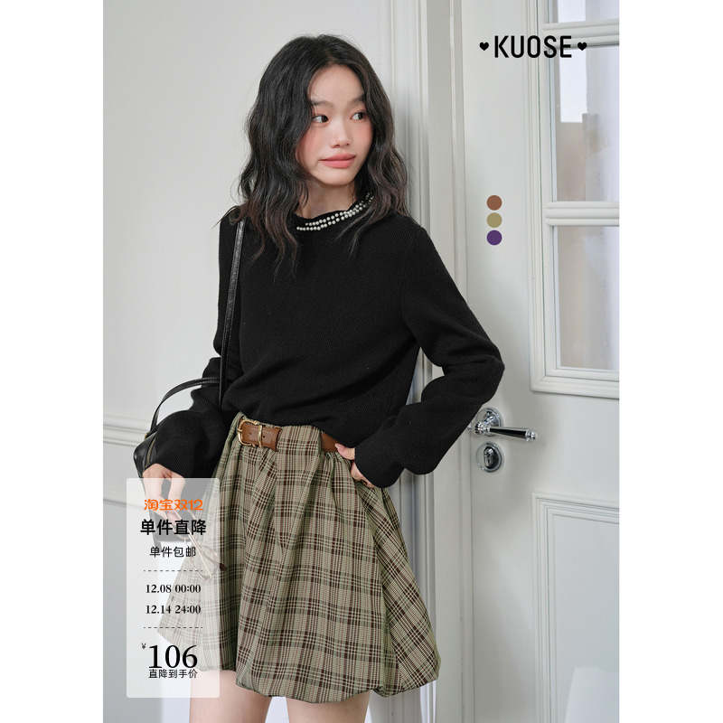 阔色学院格子花苞A字短裙