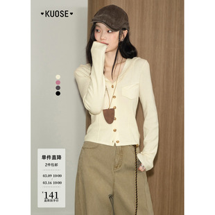 阔色黑色修身显瘦连帽打底衫女2025秋季新款长袖内搭针织衫毛衣