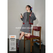 半裙两件套装 25秋冬季 新款 阔色灰色毛衣开衫 女针织衫 上衣半身裙子