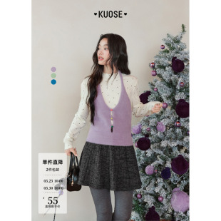 阔色蓝色挂脖针织马甲背心外搭女2025秋冬季新款叠穿吊带上衣绿色