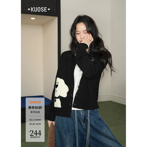 阔色小狗刺绣针织开衫女秋冬