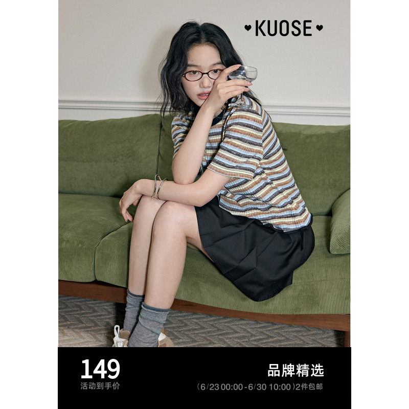 阔色撞色条纹修身休闲短袖T恤女2025春夏季新款设计感花边上衣秋