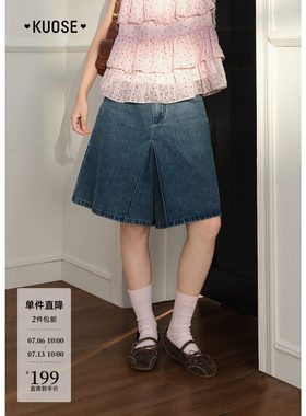 蓝色阔腿牛仔裤短裤五分裤子