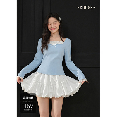 浅蓝色假两件吊带针织衫