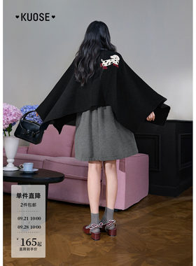 披肩斗篷毛衣背心连衣裙