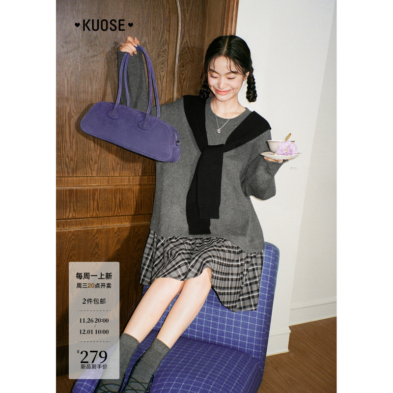 灰色假两件披肩长袖连衣裙