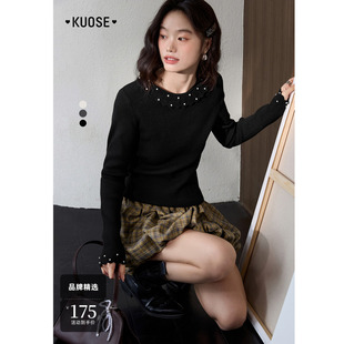 阔色黑色木耳边圆领针织衫女25早秋新款灰色修身显瘦打底毛衣上衣