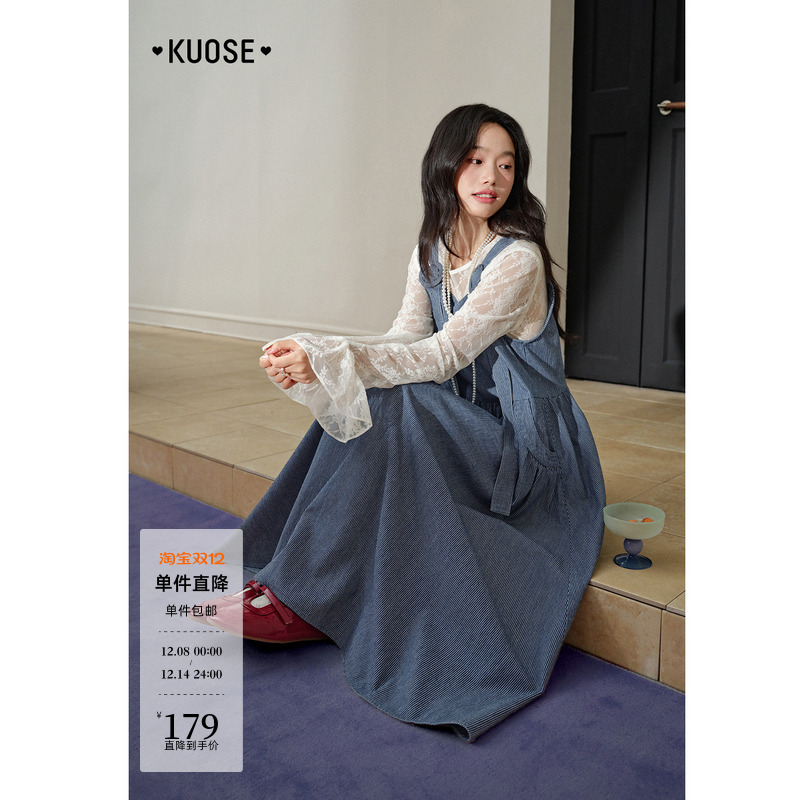 条纹背带裙吊带背心裙连衣裙