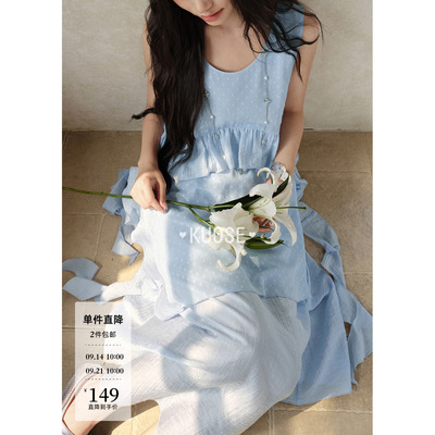 天丝荷叶边度假背心连衣裙女