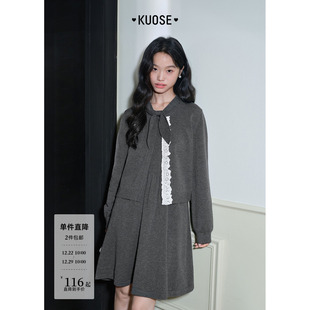 女针织上衣短裙子 25秋冬新款 阔色灰色开衫 毛衣背心连衣裙两件套装