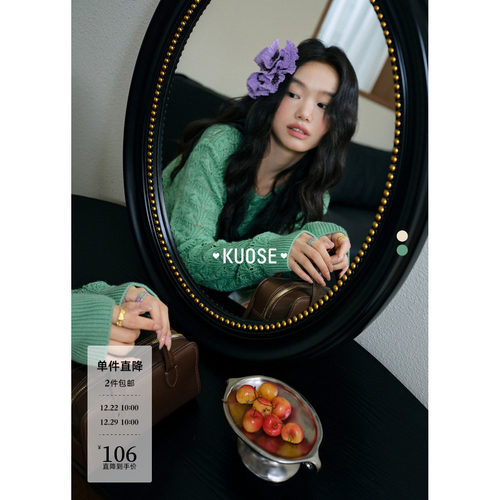 镂空假两件长袖针织衫