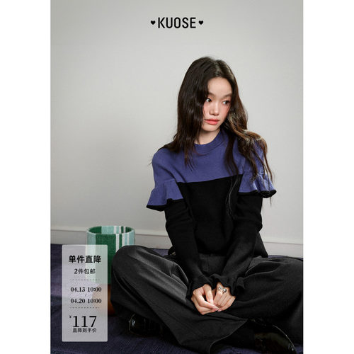 半高领修身打底衫毛衣针织衫