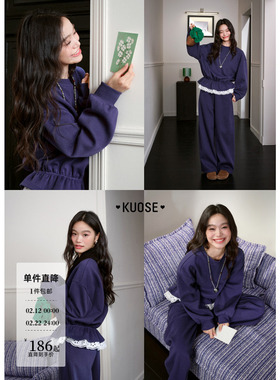 阔色紫色卫衣休闲裤两件套装25秋冬季新款女短款上衣弯刀裤长裤子
