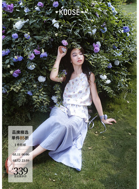 阔色紫色假两件碎花斜肩吊带连衣裙女26夏季新款可拆卸系带长裙子