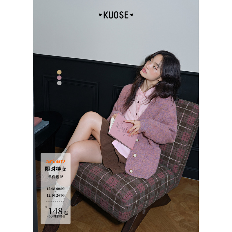 慵懒风灰色外搭针织开衫毛衣