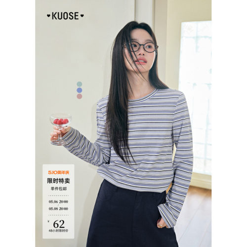 阔色条纹针织长袖T恤女春新