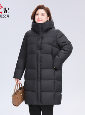 膘儿妃】大码女装胖mm加厚休闲羽绒服300斤显瘦连帽秋冬新款外套