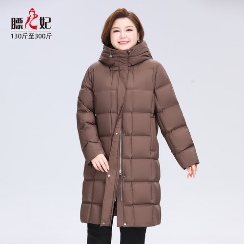 【膘儿妃】新款大码羽绒服300斤