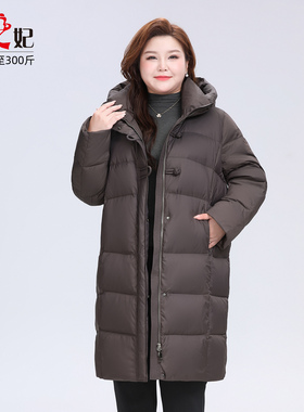 膘儿妃大码女装胖mm羽绒服300斤时尚显瘦连帽羽绒服秋冬新款外套