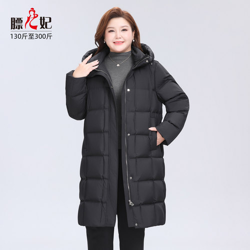 大码女装胖mm羽绒服200斤显瘦