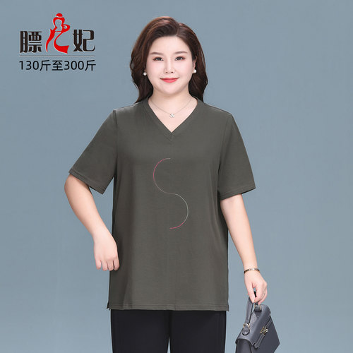 膘儿妃大码纯棉胖mm刺绣v领T恤