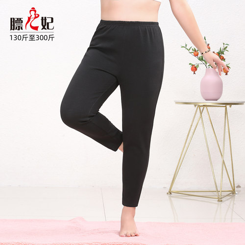膘儿妃高腰弹力德绒打底裤